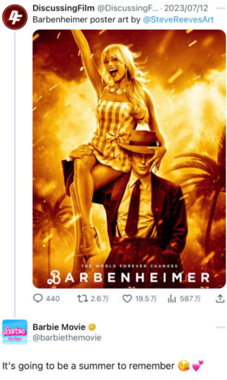 原爆後を連想させるコラ画像にバービー公式Twitterがノリノリのコメント